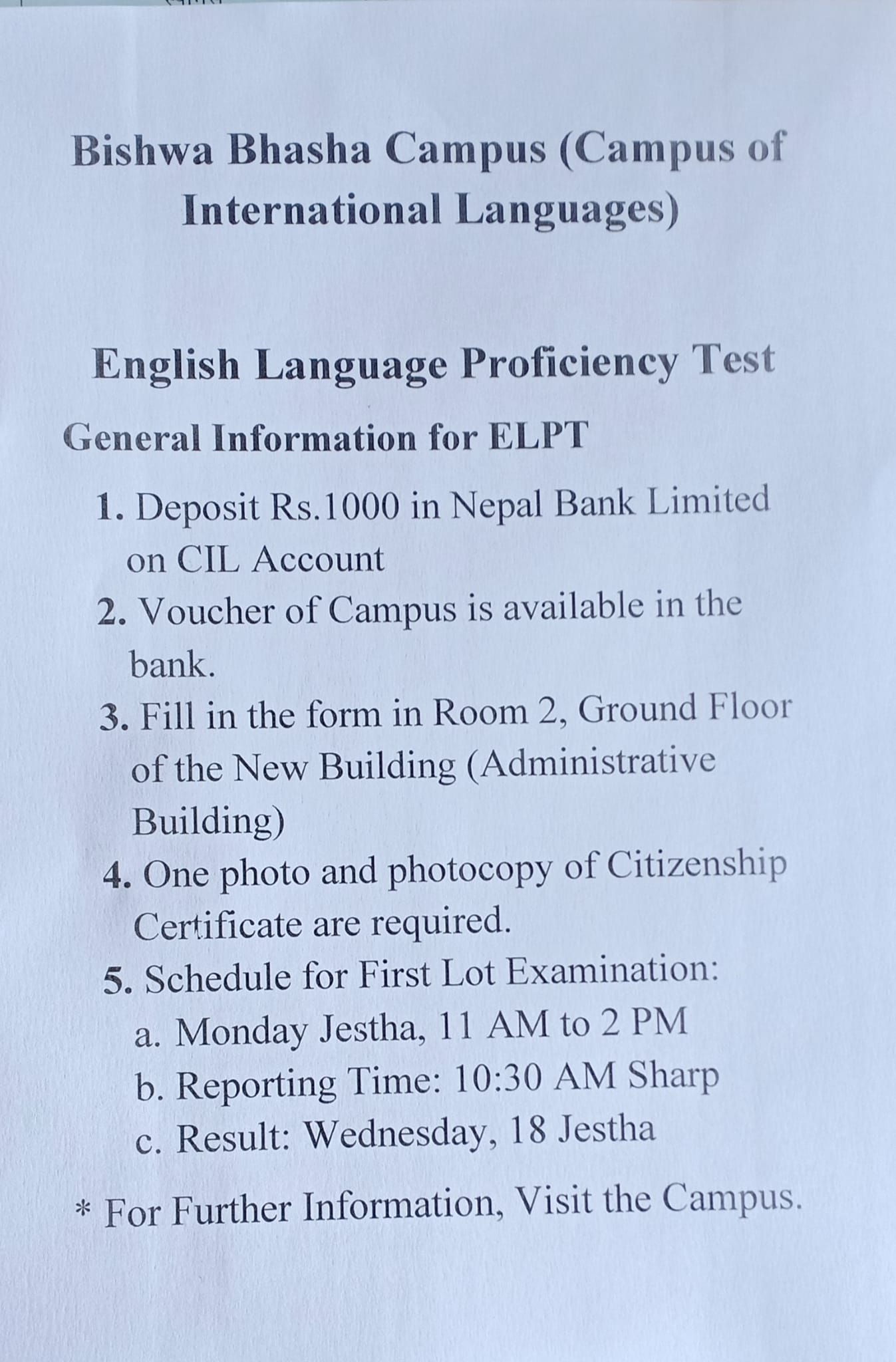 English Language Proficiency Test